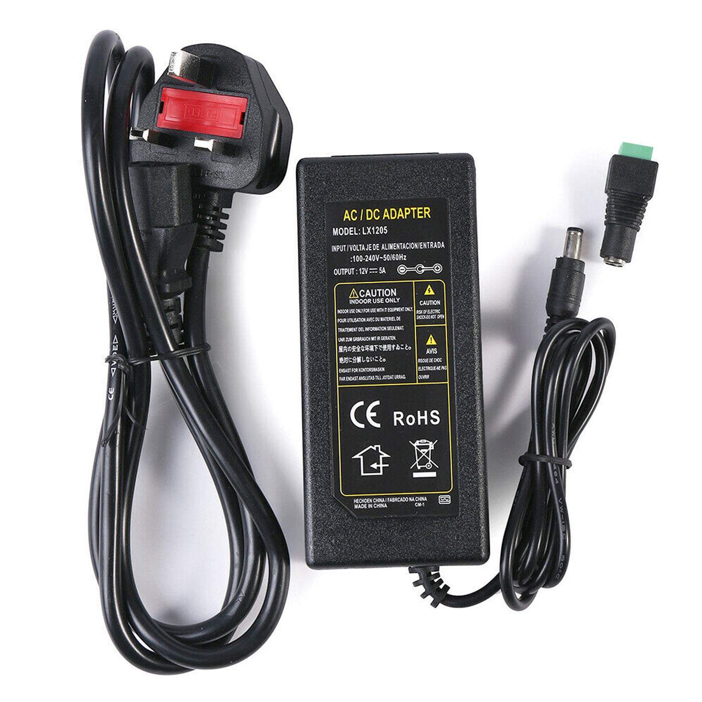 12V 8A Power Adapter & 1 Splitter Cable PSU Connector ~6024